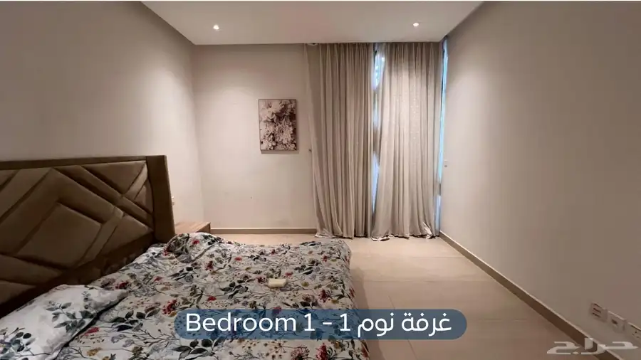 شقة مؤثثة للايجار في حي عرقة 10