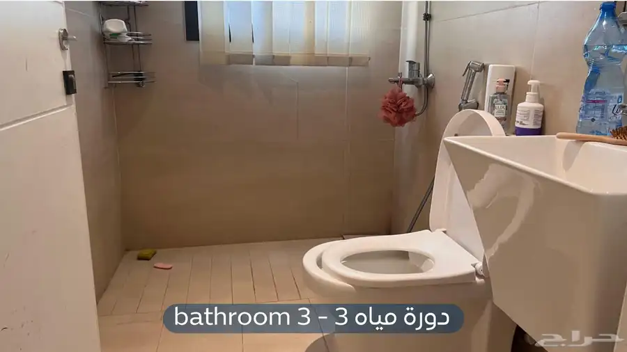 شقة مؤثثة للايجار في حي عرقة 16
