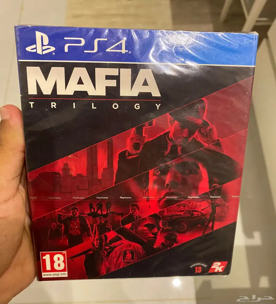 شريط ثلاثية مافيا جديد 0