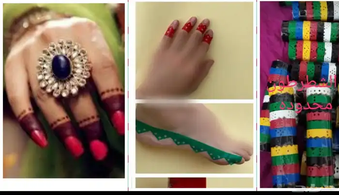 استيكرات حناء وشطرطون وأقماع حناء 34