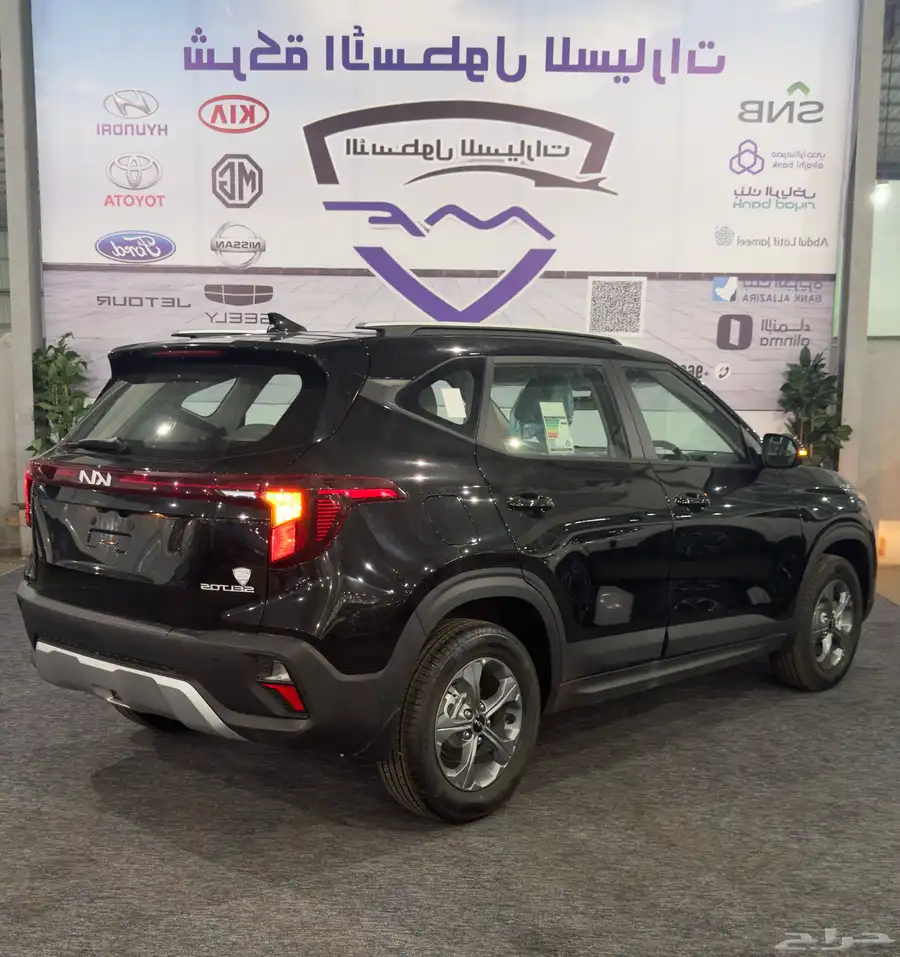 كيا سيلتوس استاندر مطور موديل 2025 بسعر مميز 3