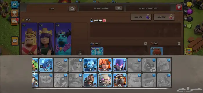 حساب كلاش اف كلانس للبيع 10