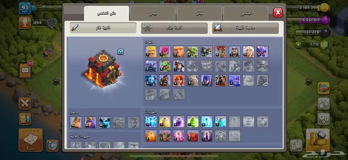حسابات كلاش اف كلانس 3حسابات واحد كل شي فيه ماكس2شبه ماكس 1
