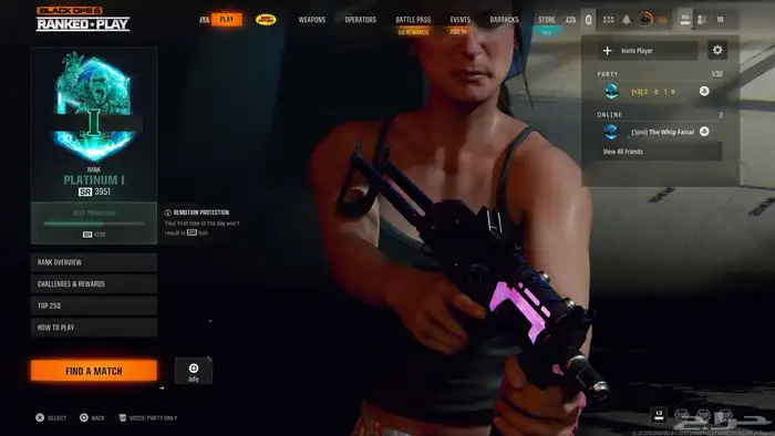 حساب كامل للبيع 13
