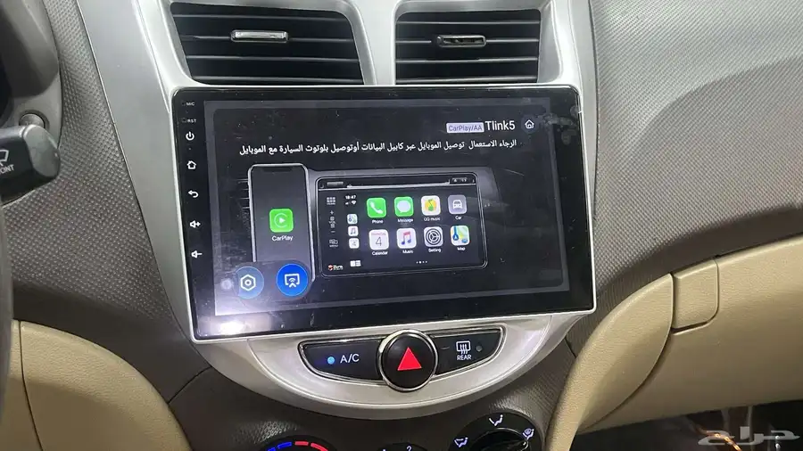 شاشة اندرويد 5