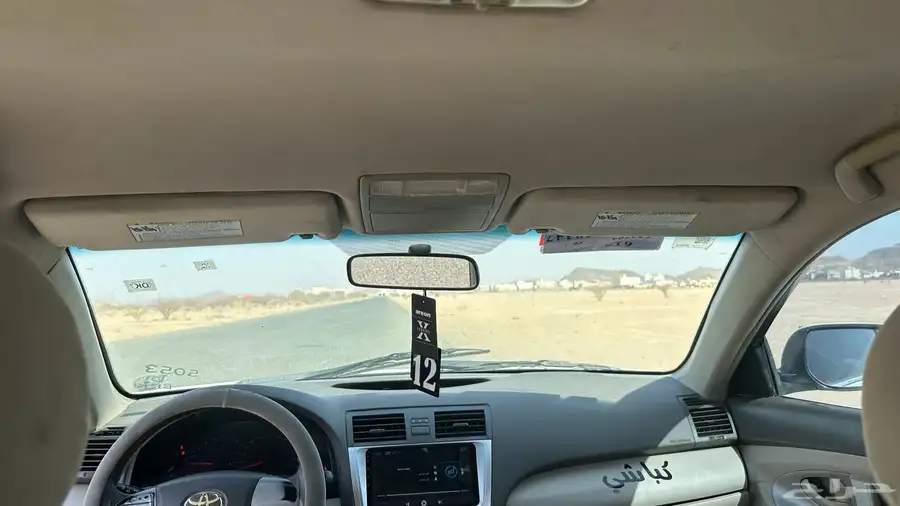 اوريون 2009 1