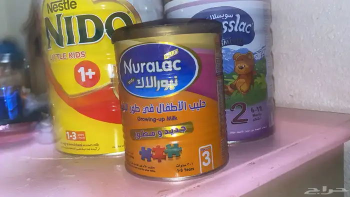 علب حليب فارغه نظيفه بسعر رمزي متوفر 100 حبه 0