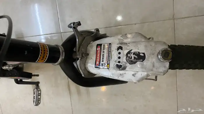 رامبو مقاس 20 9