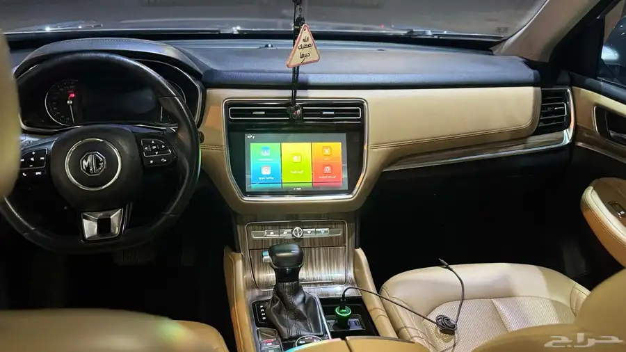 سيارة RX8 MG 38