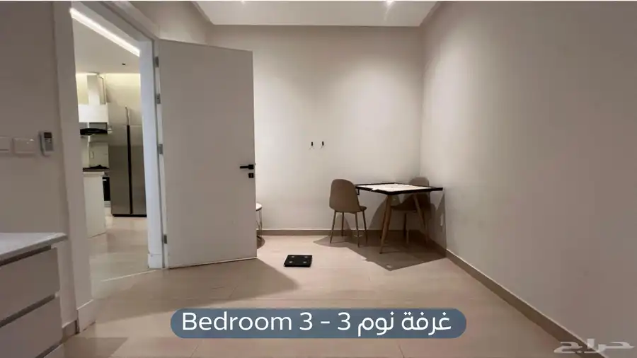 شقة مؤثثة للايجار في حي عرقة 17