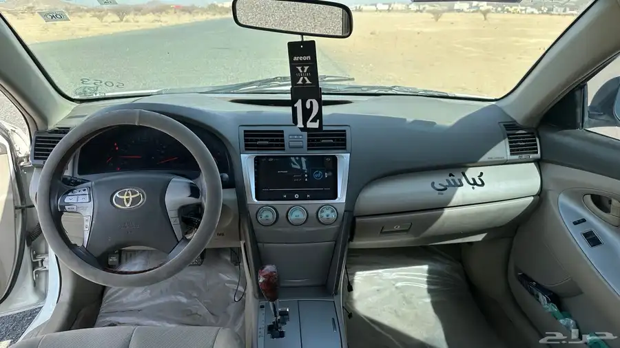 اوريون 2009 2