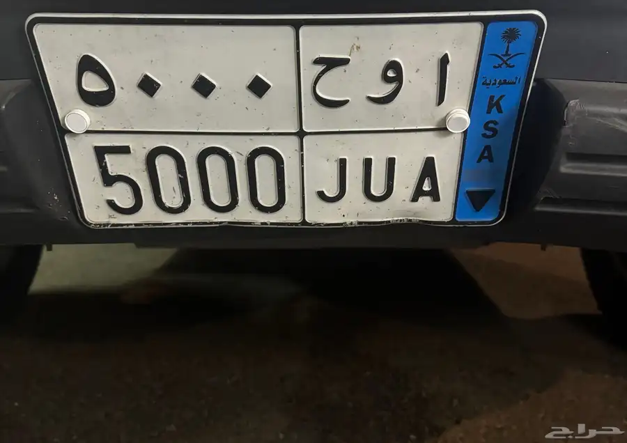 لوحه نقل 0