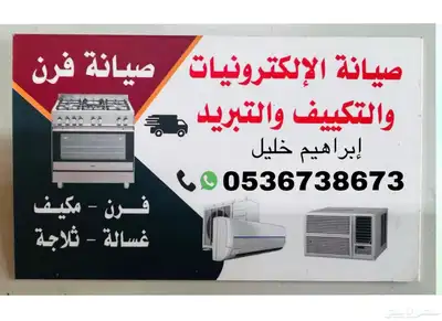 بطاقة الائتمان وبطاقة الائتمان 0