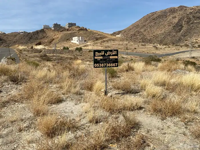 للبيع ارض مساحة 639 م2 في مخطط شامية ال عاصم مدينه ابها 0