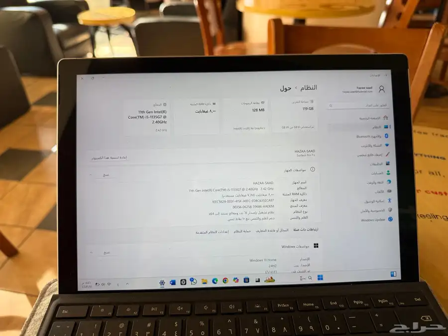 كمبيوتر ميكروسوفت برو 7  128م 3