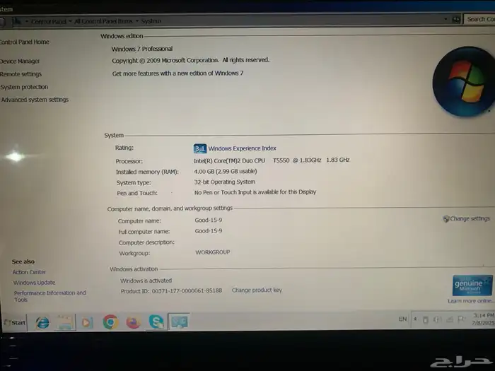 لاب توب كومباك 6