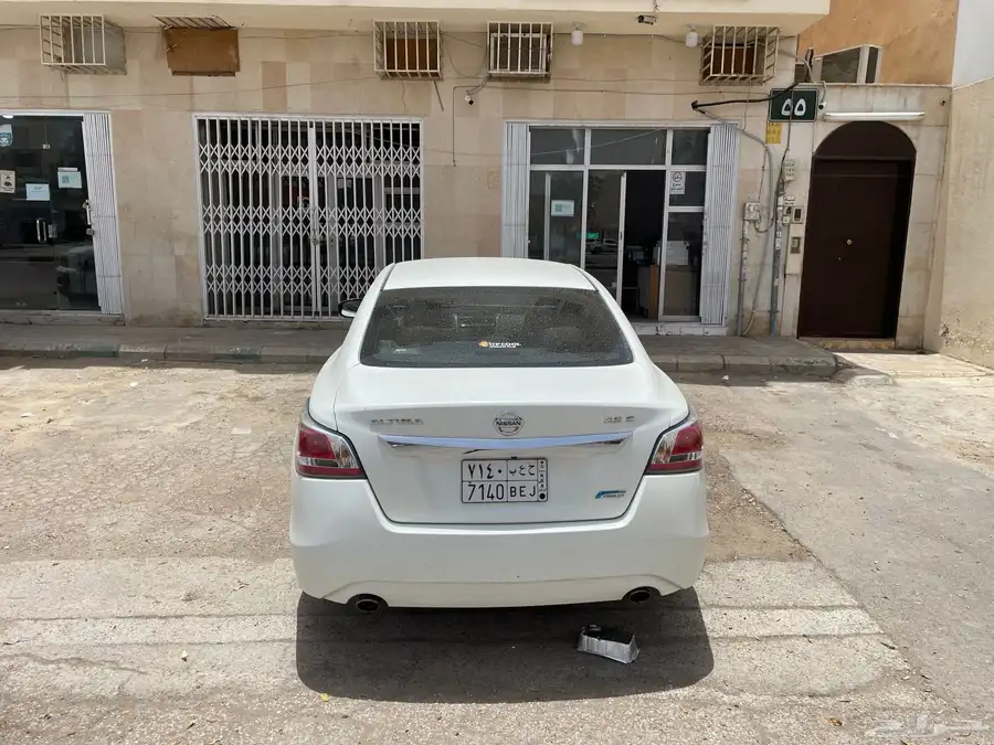 التيما 2014 1
