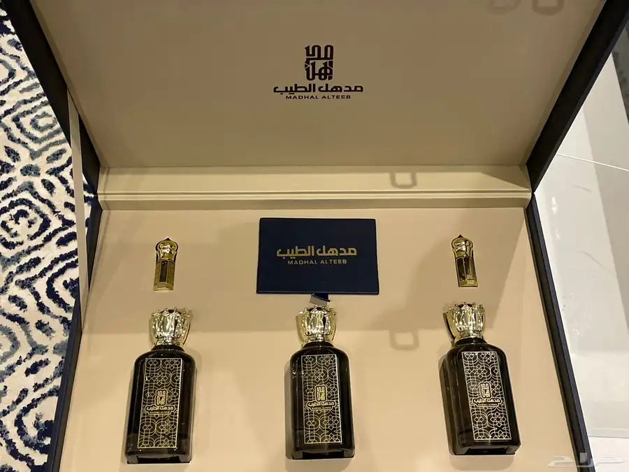 صندوق طيب 2