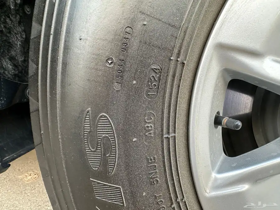 بوالين ماكسس 17 1