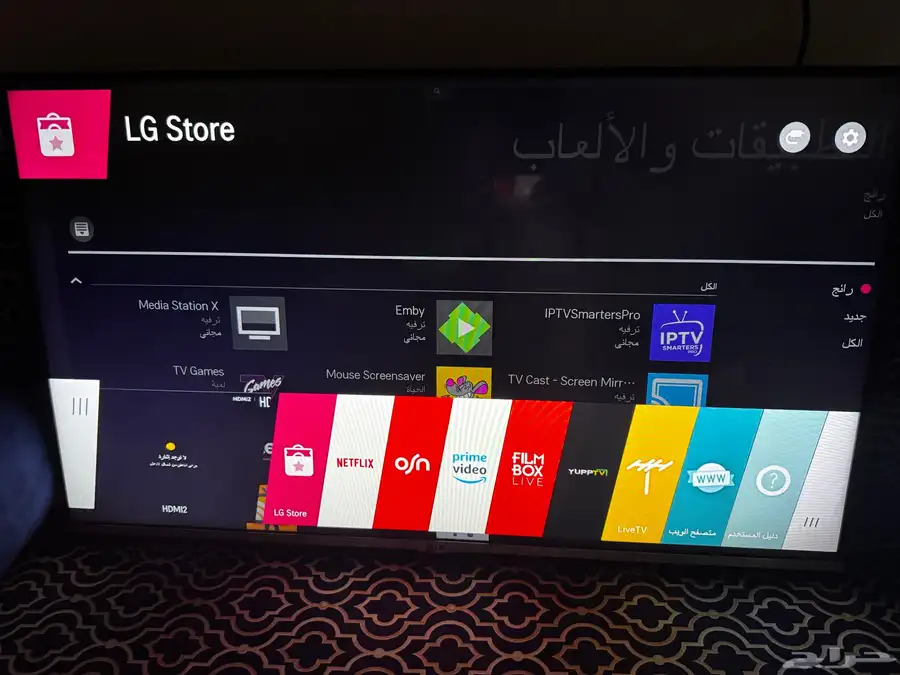 شاشة LG 0
