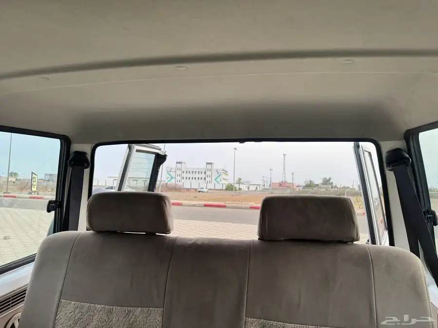 جيب ربع 51