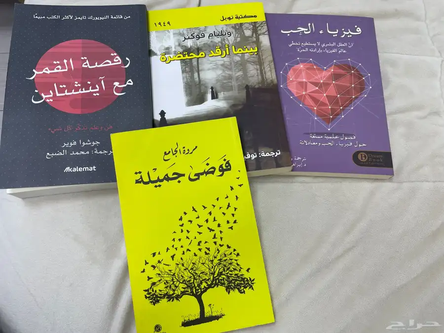 كتب 0