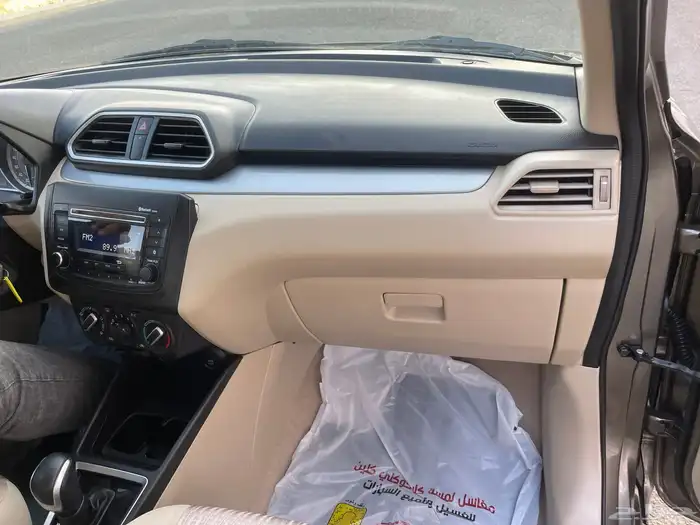 سوزوكي_ديزاير_2023 61