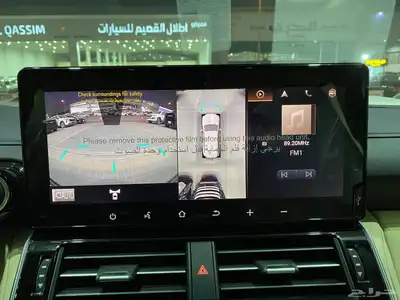 جي اكس ار 2025 اسود L4 15