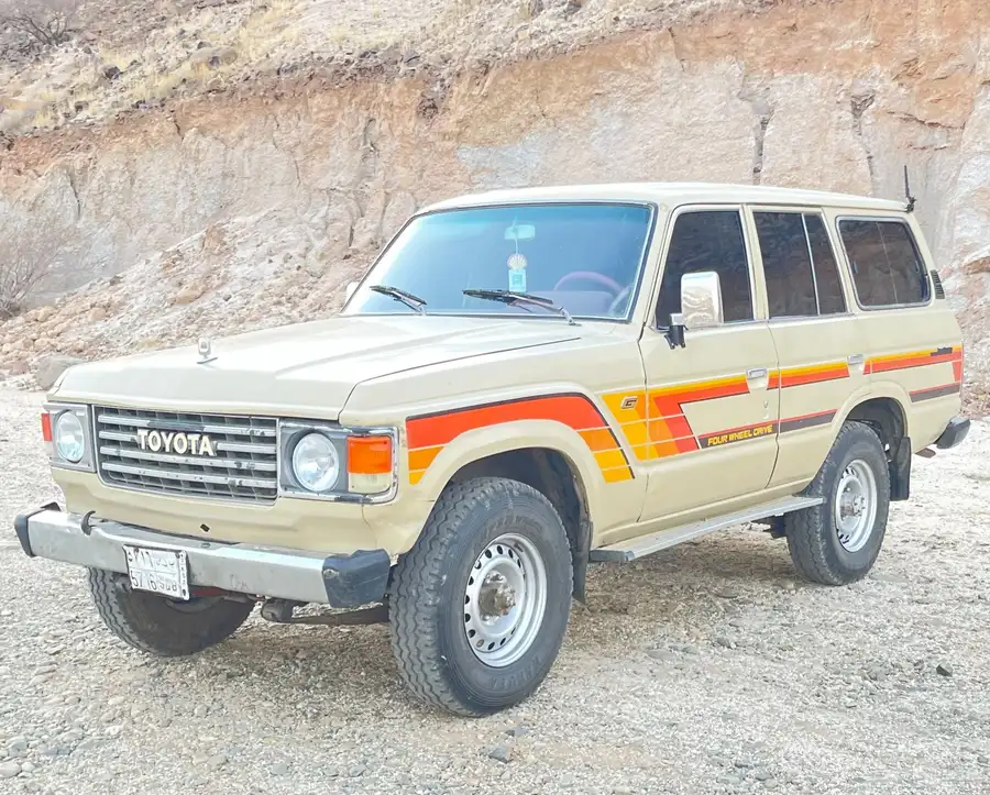 صلون 87 0