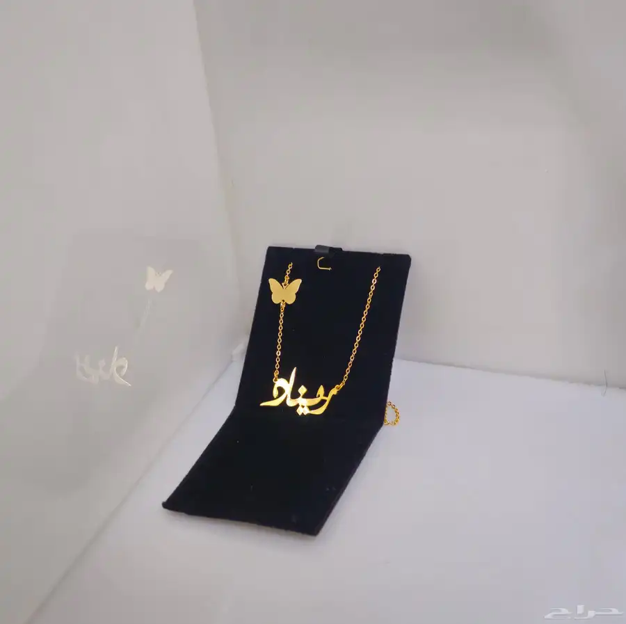 سلاسل مطلي جميل 4