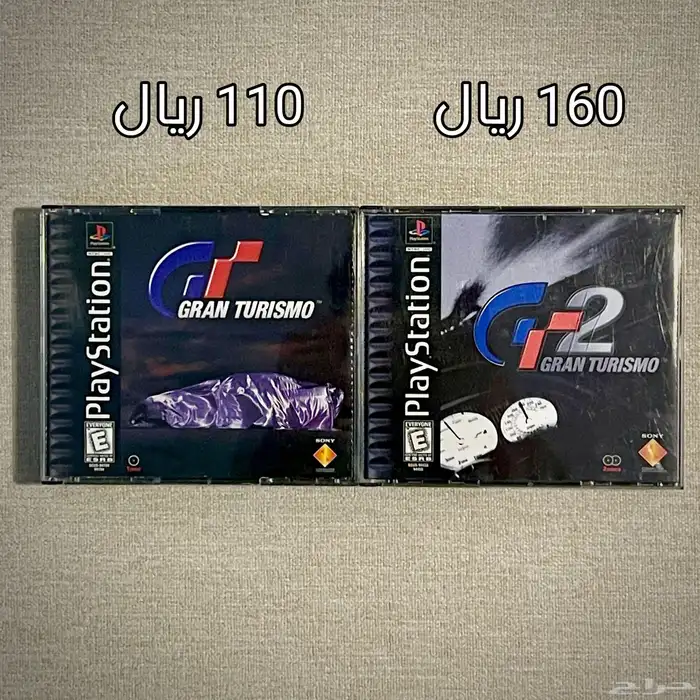 العاب بلايستيشن 1 - PlayStation 1 Games تم البيع 0