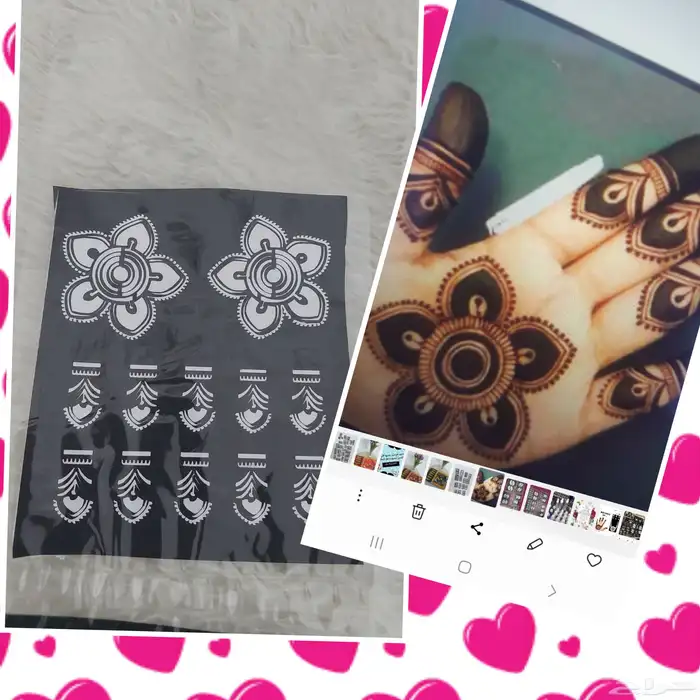 استيكرات حناء وشطرطون وأقماع حناء 18