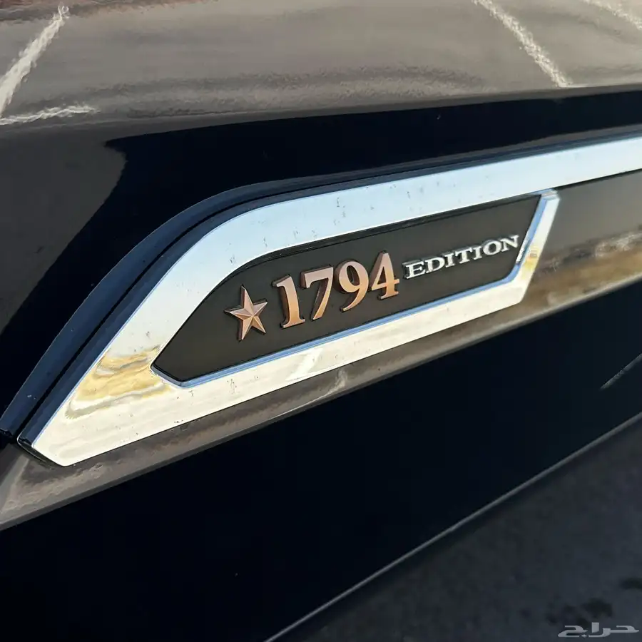 تندرا 2024 فئة 1794 7