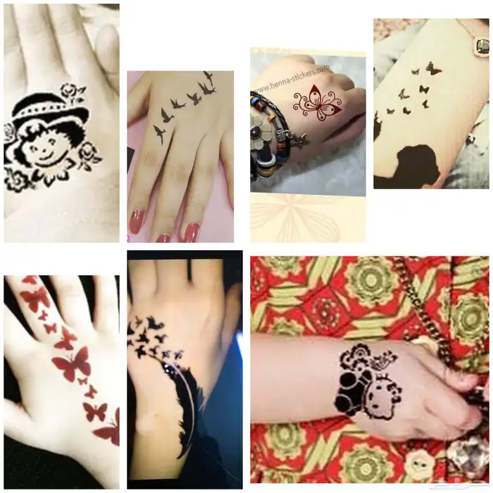 استيكرات حناء وشطرطون وأقماع حناء 30