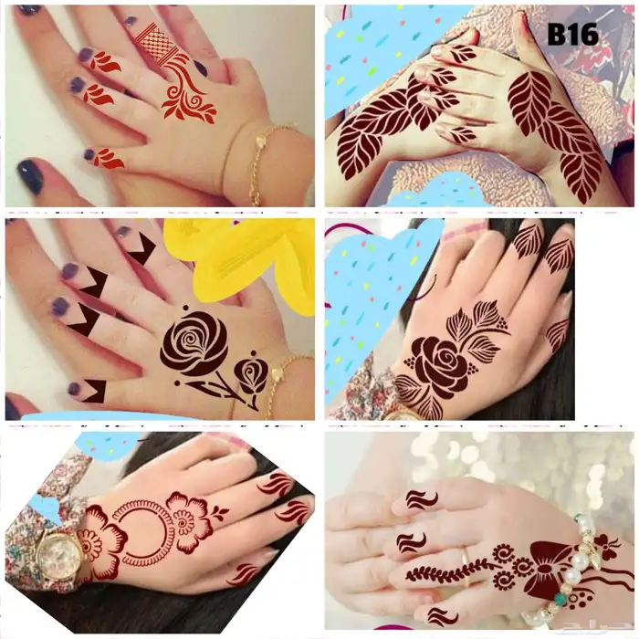 استيكرات حناء وشطرطون وأقماع حناء 38