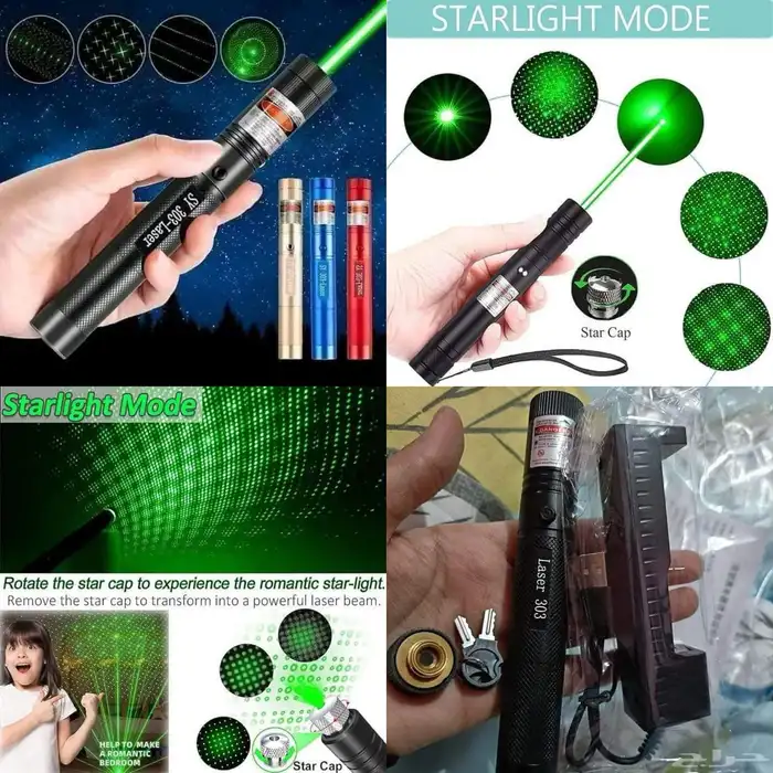 ليزر اخضر 303 1