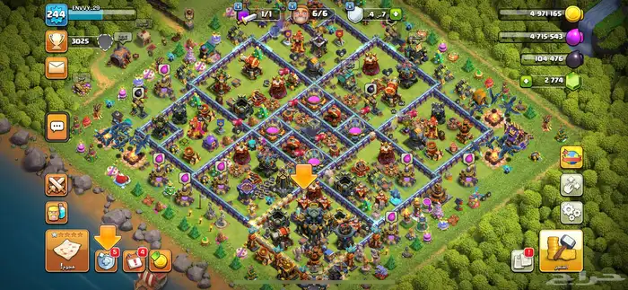 قرية كلاش اوف كلانس بيت 17 0