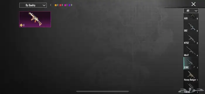 حساب ببجي للبيع او تبديل 33