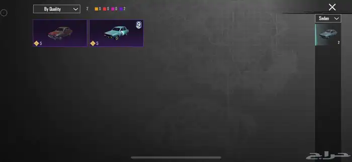 حساب ببجي للبيع او تبديل 69