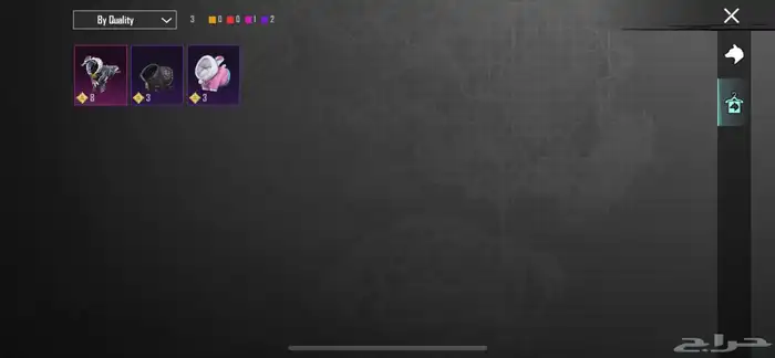 حساب ببجي للبيع او تبديل 78