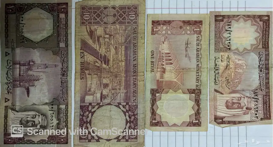 المونسيه 8