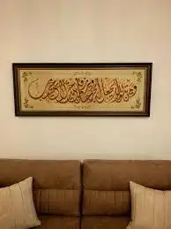 لوحات تطريز 2