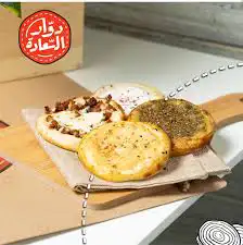 فرن كهربائي سير (فطاير ومعجنات ) للبيع 0