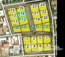قطعة ارض للبيع 1