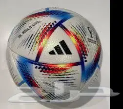 كرة كأس العالم 2022 0