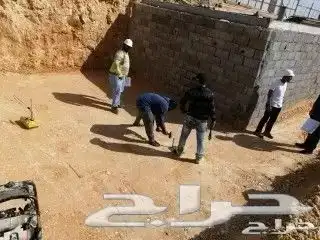 اعمال دفان 9