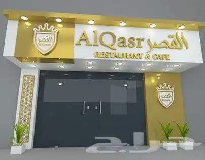 نور الفن لطباعه 48