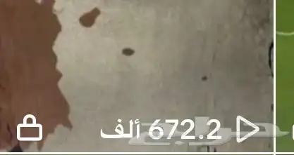 حساب تيك توك للبيع 2