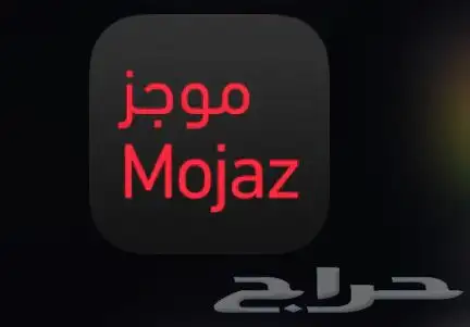 تقرير موجز باقل الاسعار 0