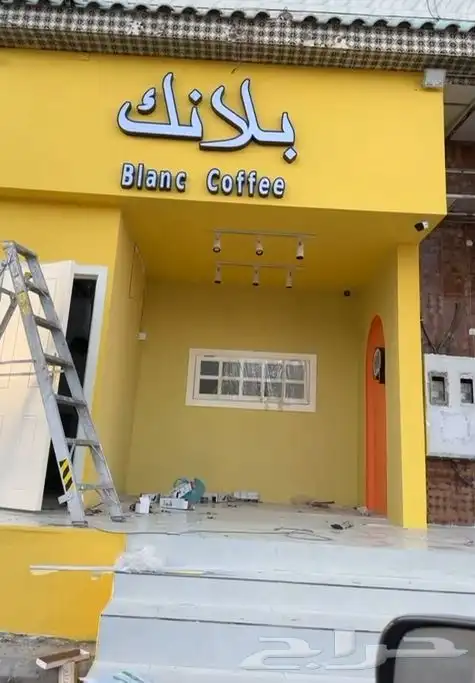 نور الفن لطباعه 11